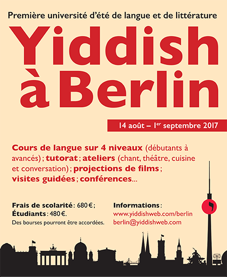Affiche de l'université d'été
