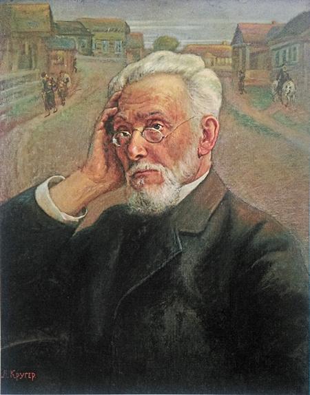 Portrait de&nbsp;Mendele Moykher-Sforim&nbsp;par Jacob Kruger, 1928, National Art Museum of Belarus 