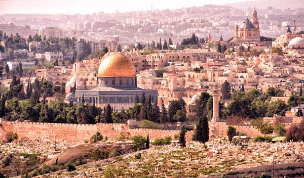 Colloque - Si c’était Jérusalem