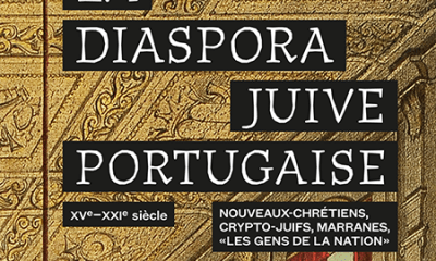 La diaspora juive portugaise, XVe-XXIe siècle
