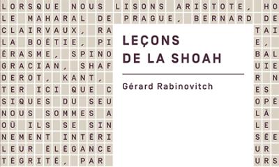 Leçons de la Shoah - Gérard Rabinovitch