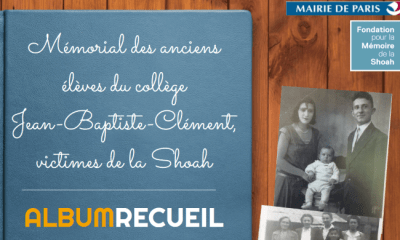 Mémorial des anciens élèves du collège Jean-Baptiste Clément victimes de la Shoah - Paris, 20e