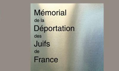 Mémorial de la déportation des Juifs de France - Serge Klarsfeld