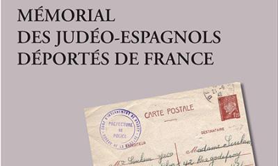 Mémorial des Judéo-Espagnols déportés de France