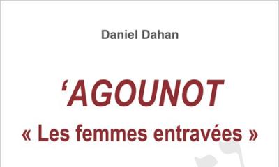 Agounot. "Les femmes entravées" - Daniel Dahan