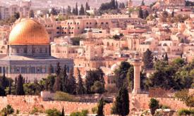 Colloque - Si c’était Jérusalem