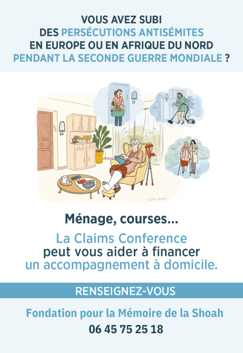 Plan France: Improving the information provided to Holocaust survivors about home care assistance from the Claims Conference