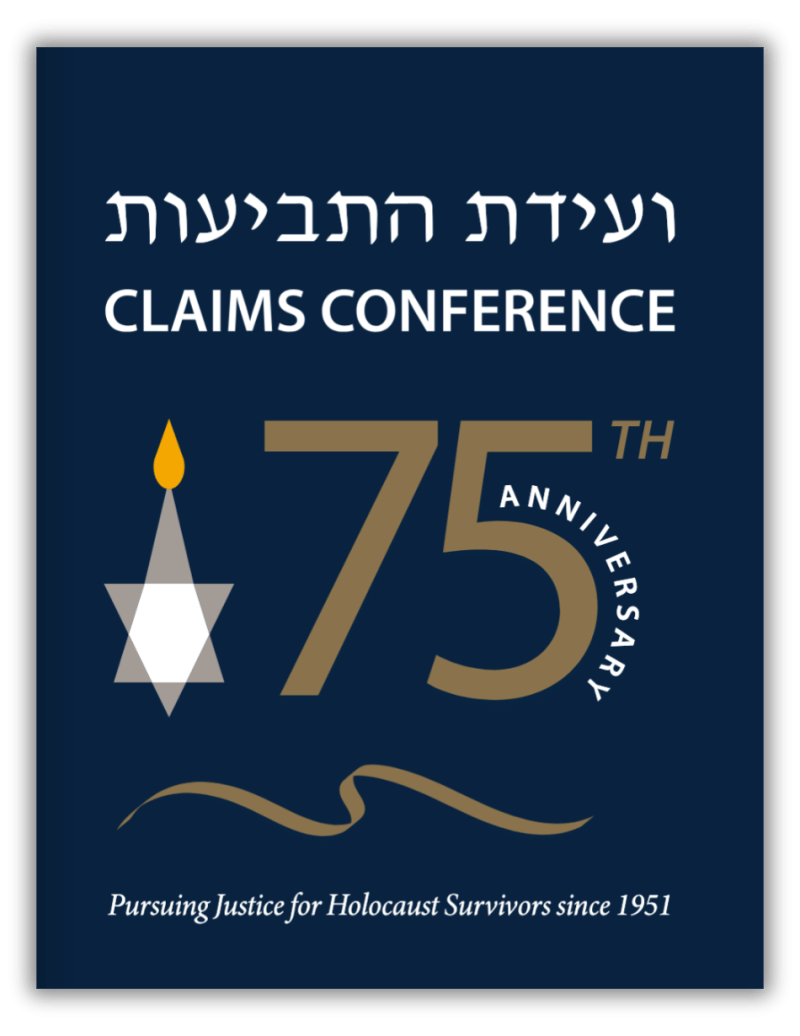 La brochure célébrant le 75e anniversaire de la Claims Conference