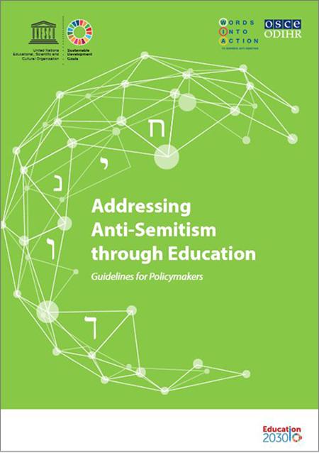 Un guide pour prévenir l’antisémitisme par l’éducation