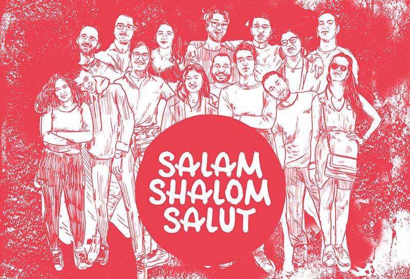 Salam, Shalom, Salut - Face à la haine, la jeunesse prend ses responsabilités