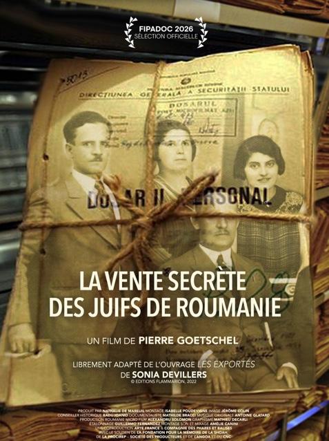 Affiche du film
