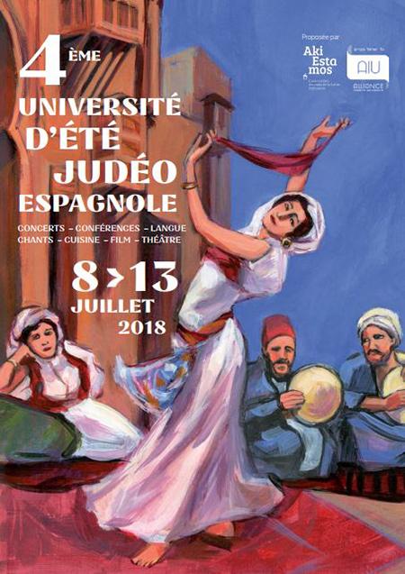 3e Université d'été judéo-espagnole