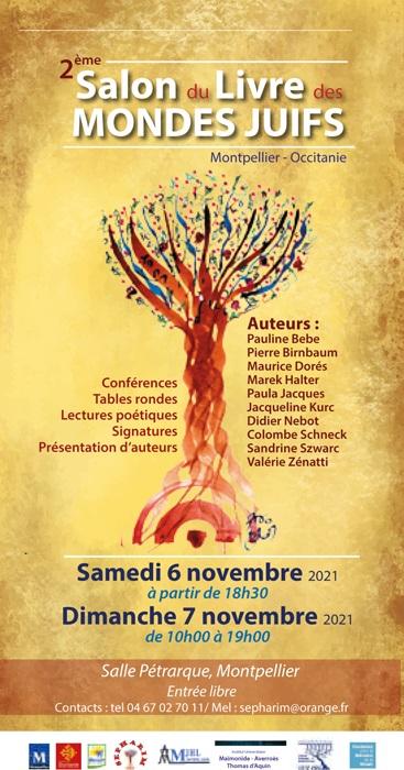 Salon du livre des mondes juifs