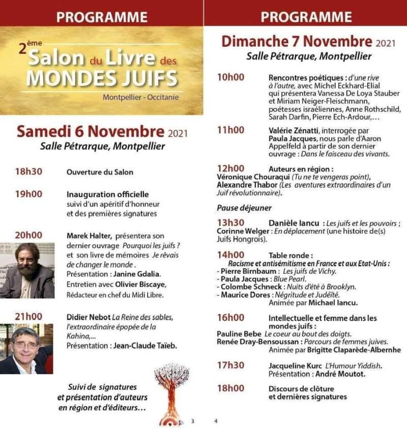 Salon du livre des mondes juifs