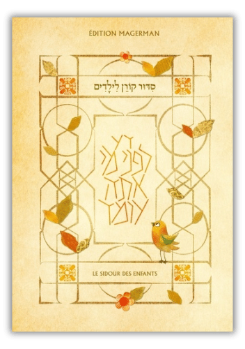Couverture de l'ouvrage