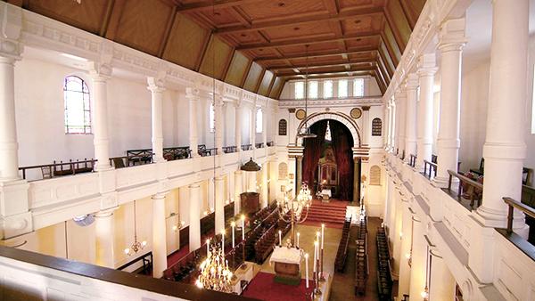 La synagogue de Bayonne avant travaux.