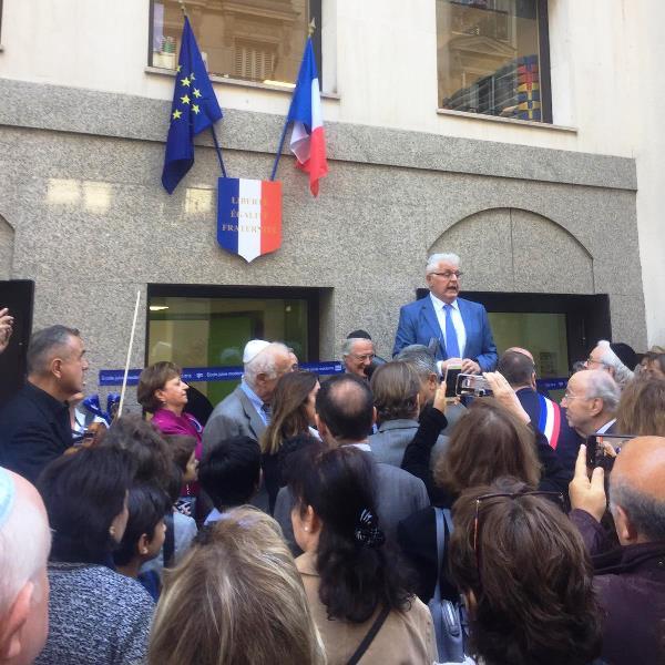 Photo : Joëlle Sebbah / FMS
