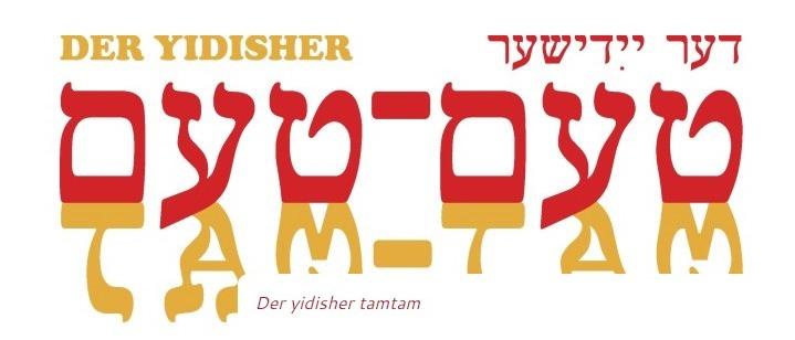 Der Yidisher Tam-Tam, un périodique pour les étudiants de yiddish
