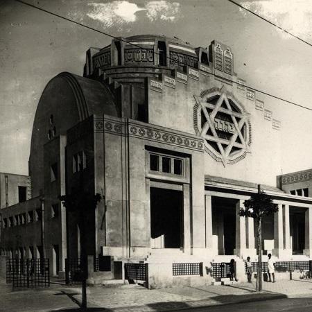La synagogue de Tunis en 1937 ou 1938. Crédit photo: mahJ 