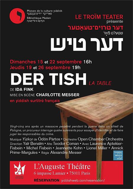 Der tish (La Table) - Ida Fink