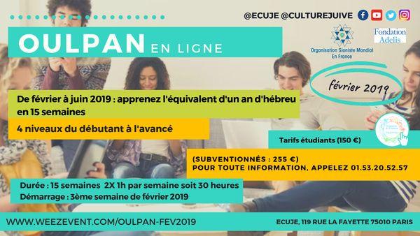 Oulpan en ligne : un site Internet pour apprendre l'hébreu à distance