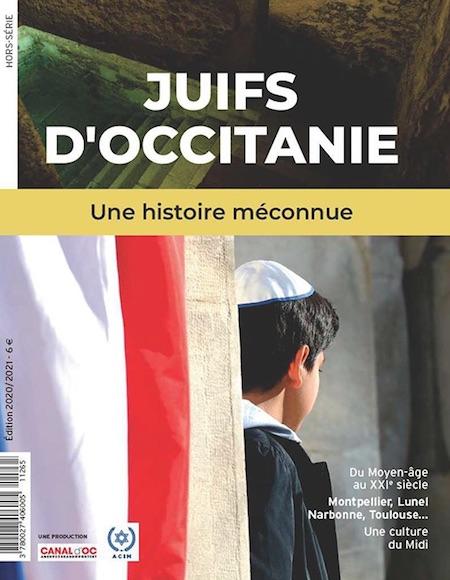 Juifs d’Occitanie, une histoire méconnue