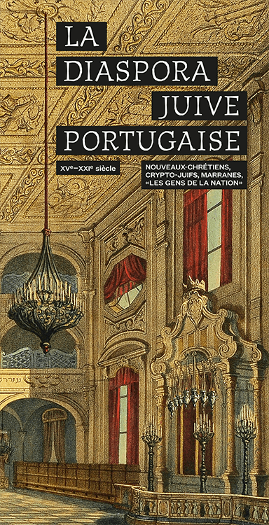 La diaspora juive portugaise, XVe-XXIe siècle