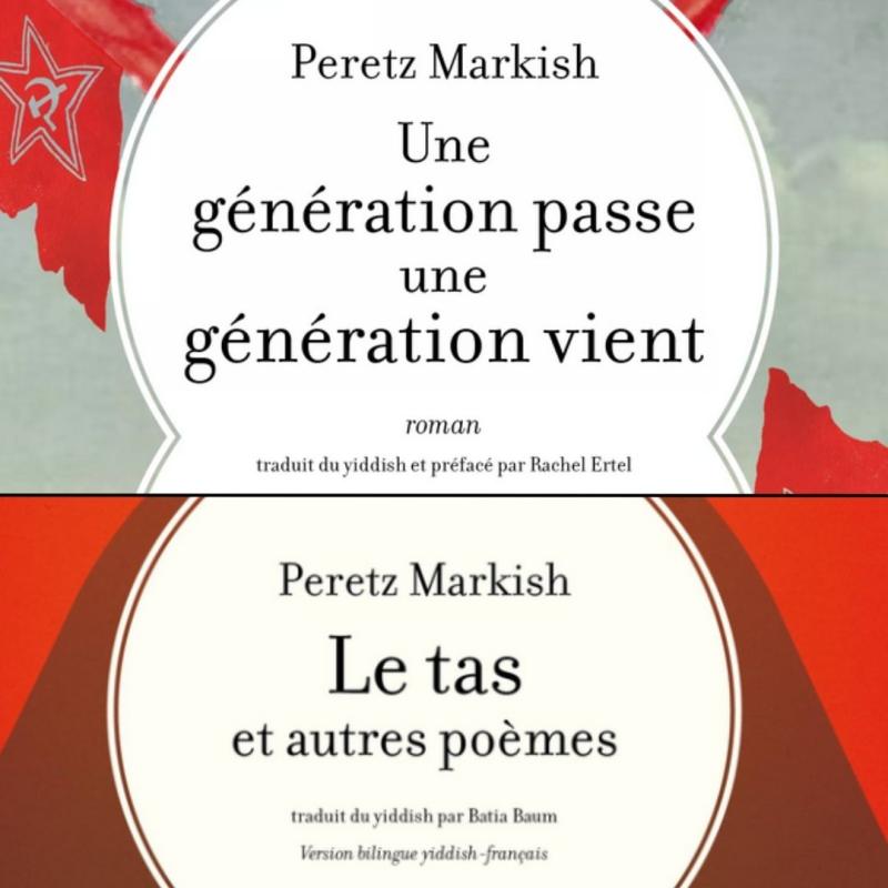Peretz Markish