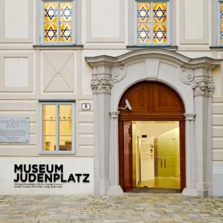 Musée juif de Vienne. Photo : DR