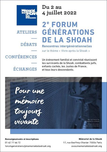 2e Forum Générations de la Shoah