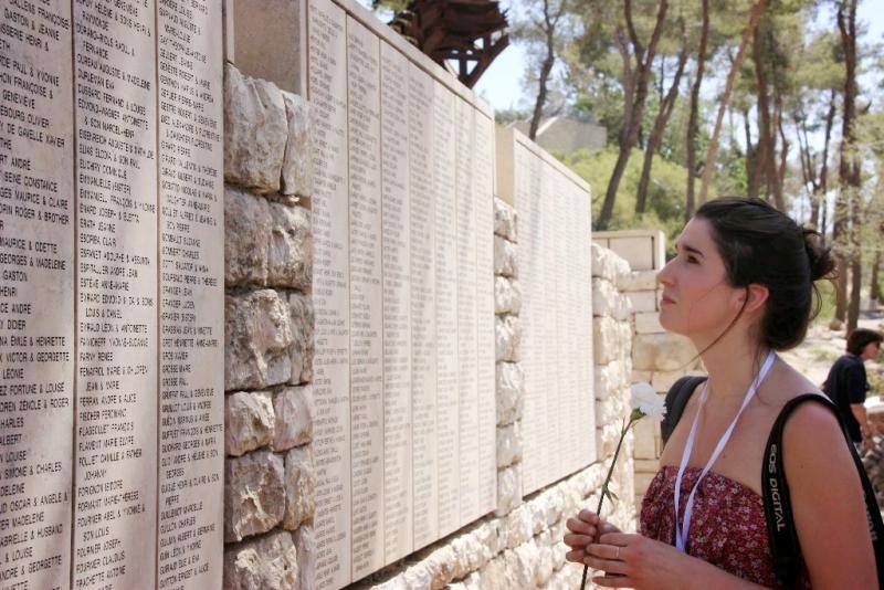 Photo : Guillaume Didier - Fondation France-Israël