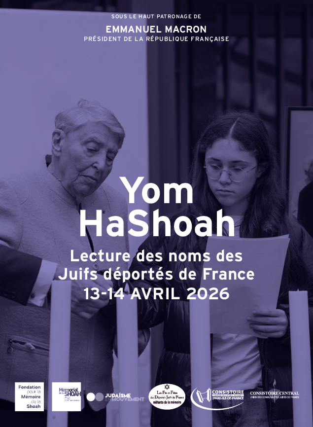 Yom HaShoah 2026