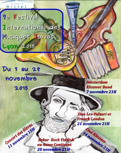 7e Festival international des musiques juives