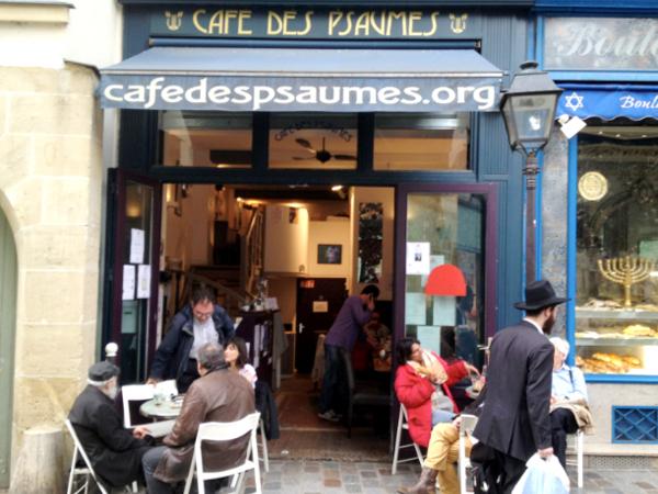 Le Café des Psaumes, rue des Rosiers à Paris - Photo : OSE 
