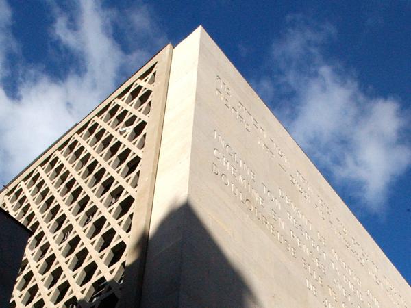 Fronton du Mémorial de la Shoah - Photo :&nbsp;Pierre-Emmanuel Weck 