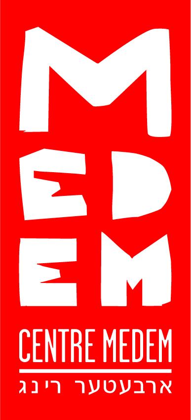 Logo du centre MEDEM