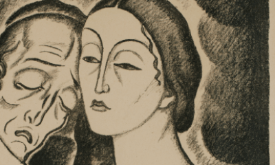 Le Dibouk - Shloyme An-ski, traduit par Batia Baum - Maison de la culture yiddish / Bibliothèque Medem