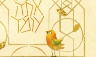 Le Sidour des enfants - Daniel Rose, illustrations de Rinat Gilboa