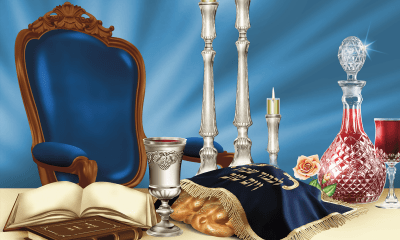 Zemirot de Chabbat. Prières et Chants