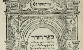 Zohar