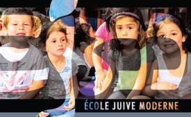 De nouveaux locaux pour l'École juive moderne