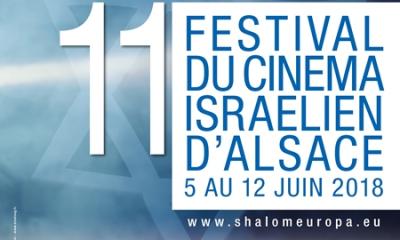 Festival du cinéma israélien d'Alsace