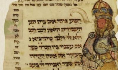 Premier congrès de la Société des études juives