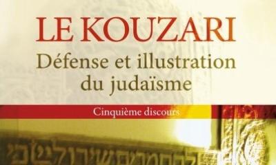 Le Kouzari. Défense et illustration du judaïsme. Cinquième discours