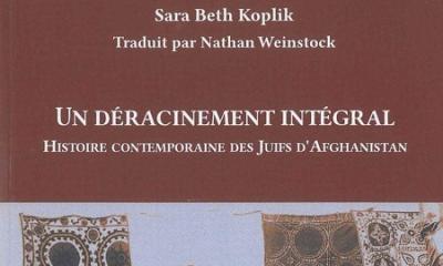 Un déracinement intégral - Sara Beth Koplik