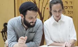 L'École rabbinique de Paris