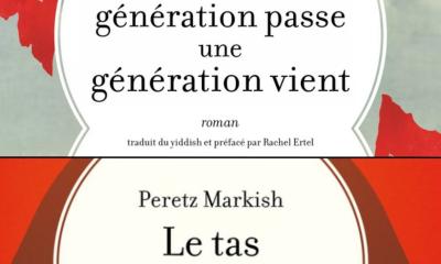 Une génération passe, une génération vient • Le tas - Peretz Markish 