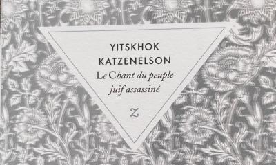 Le Chant du peuple juif assassiné - un concert-lecture de Rafaël Goldwasser