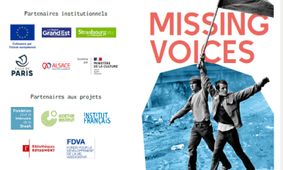 #Concert : "Israël / Palestine mandataire - une musique en commun"