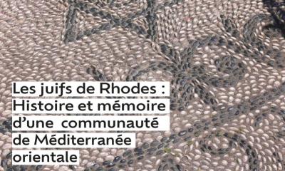 Journée d'études sur "Les Juifs de Rhodes"